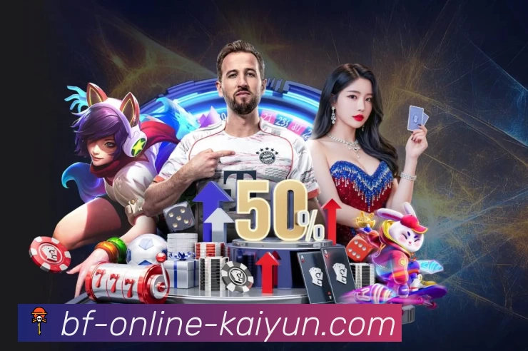 kaiyun 精彩赛事